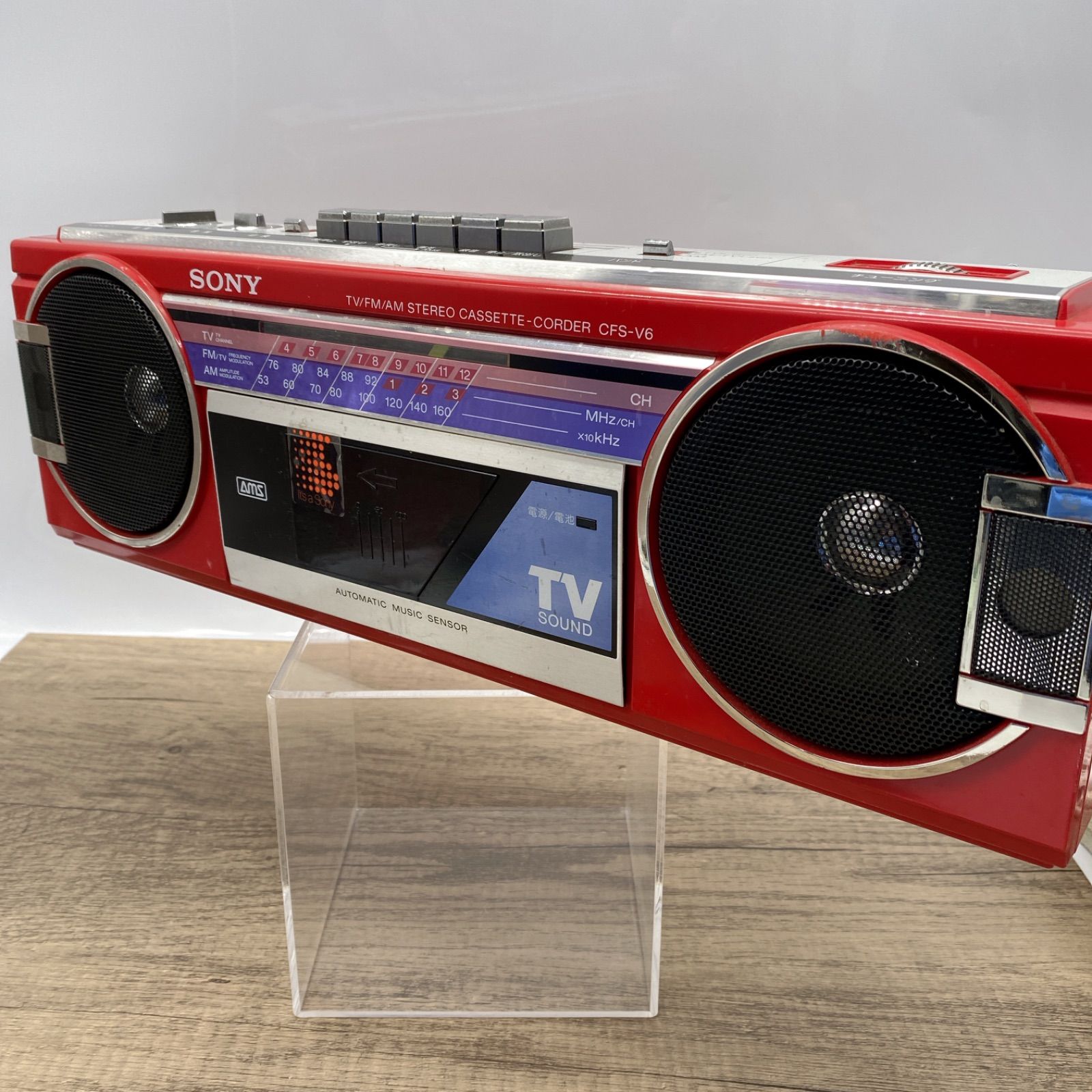 ラジカセ棚卸し SANYO|※ジャンク品 ラジカセ|【ハードオフ公式通販】オフモール