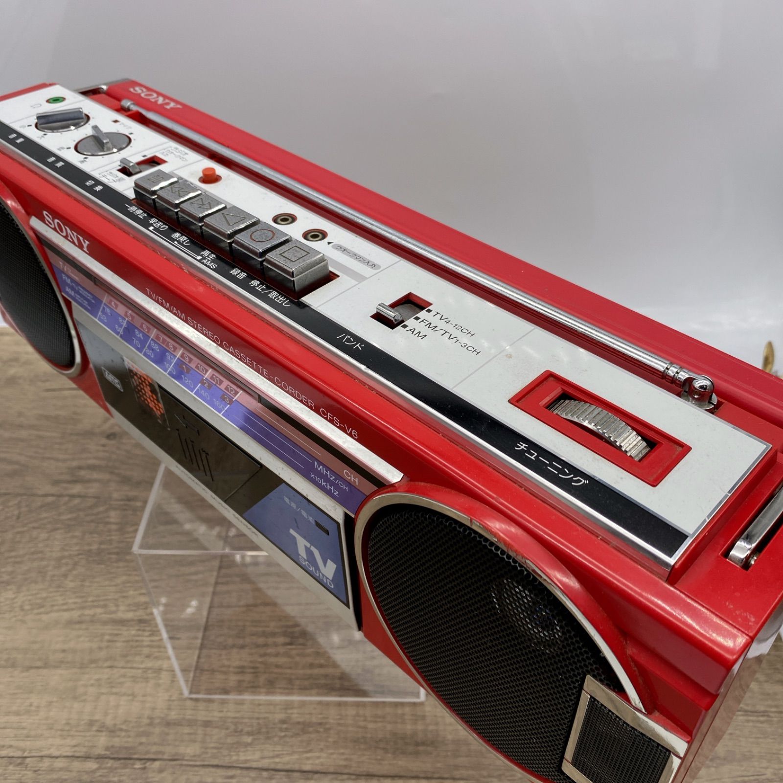 SONY ラジカセ Yahoo!オークション - SONY CFS-D10 DoDeCaHORN ラジカセ[ソニー][ドデ