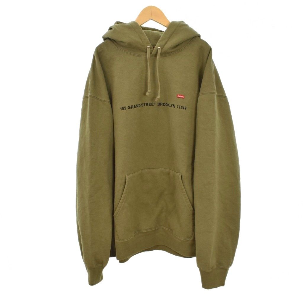 シュプリーム スモールボックスロゴ ドローコードスウェットパーカー 23fw Small Box Drawcord Hooded Sweatshirt | Supreme 23fw