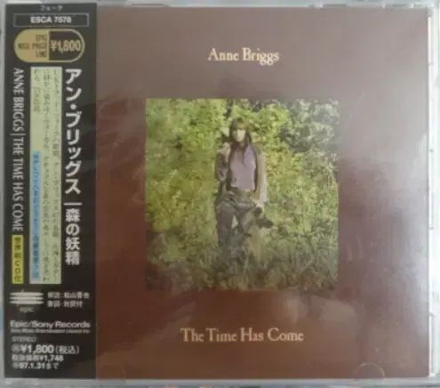 (日本 CD ） Anne Briggs ー The Time Has Come