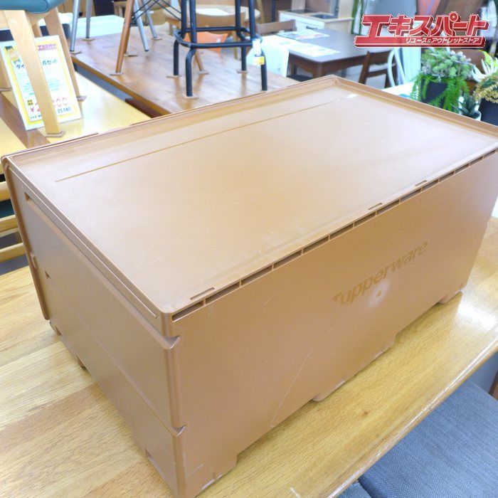 中古 Tupper ware タッパーウェア スーパーチェスト ワイド 引き出し2