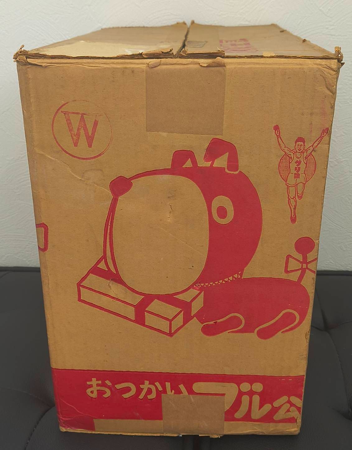 ☆【超希少】昭和レトロ グリコ 懸賞品 おつかいブル公 A型 ラジコン