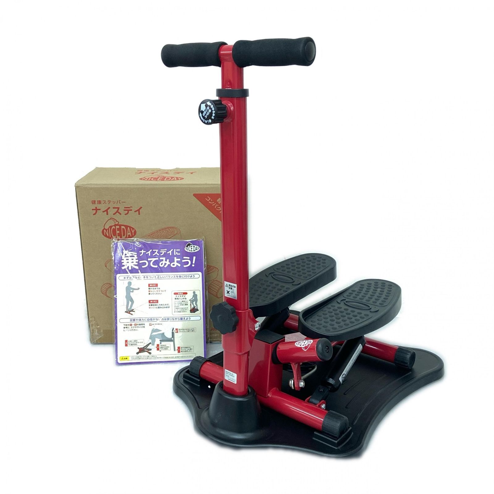 SHOP JAPAN ショップジャパン 健康ステッパー ナイスデイ NDS-1R/NH-1R 
