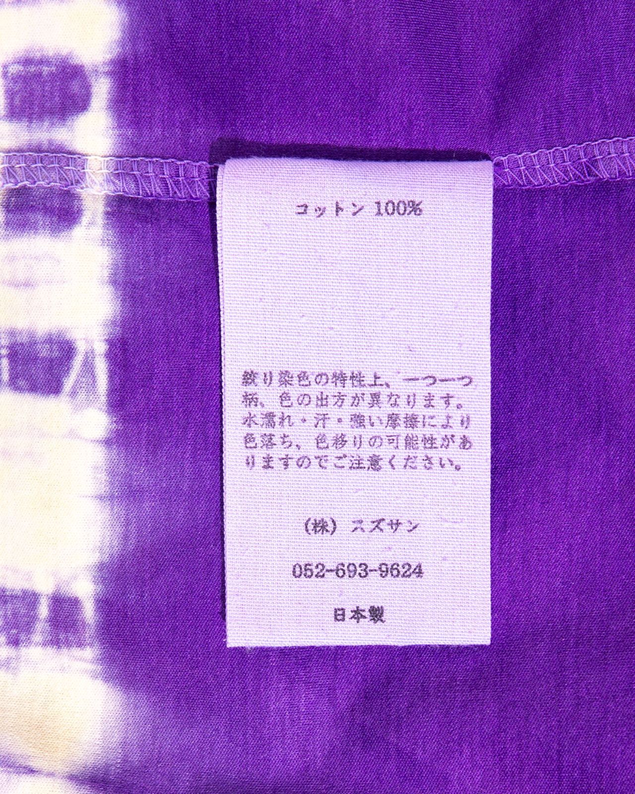 suzusan スズサン 絞り染めロンT - メルカリ