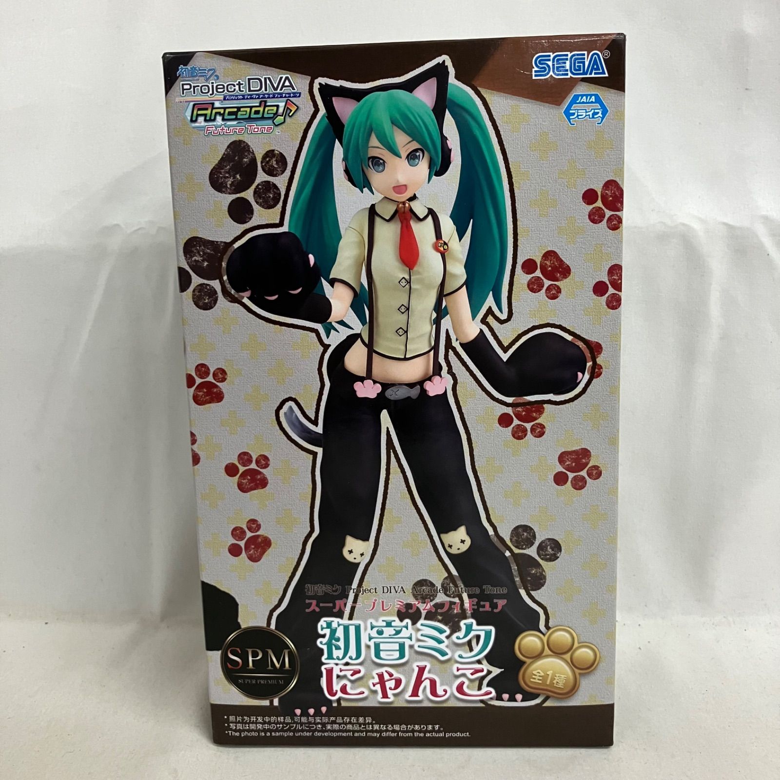 未開封　初音ミク スーパープレミアムフィギュア　にゃんこ　まとめ売り 未開封 初音ミク スーパープレミアムフィギュア 初音ミク にゃんこ