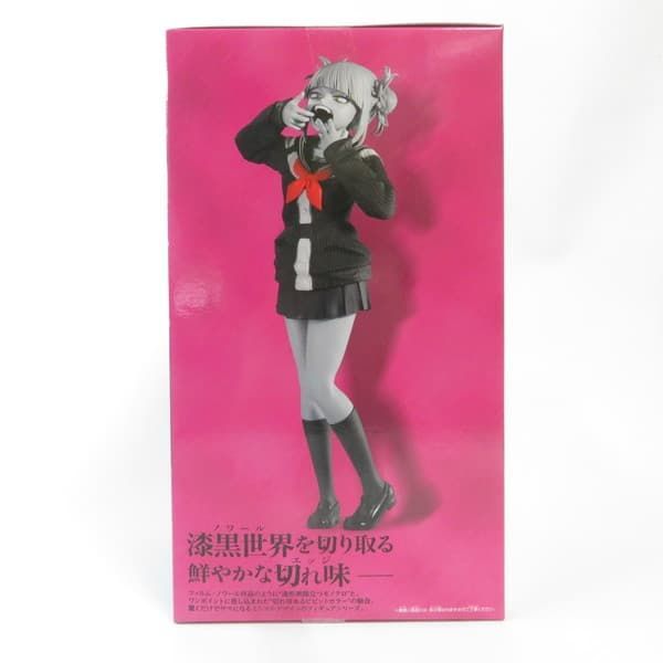 中古 未開封品 Noir Edge Collection 僕のヒーローアカデミア