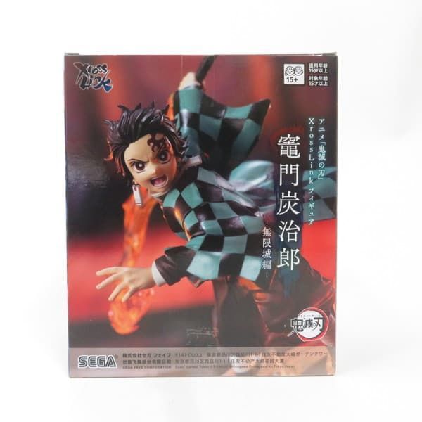 中古 未開封品 XrossLink 鬼滅の刃 竈門炭治郎 無限城編 SEGA/セガ