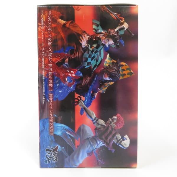 中古 未開封品 XrossLink 鬼滅の刃 竈門炭治郎 無限城編 SEGA/セガ