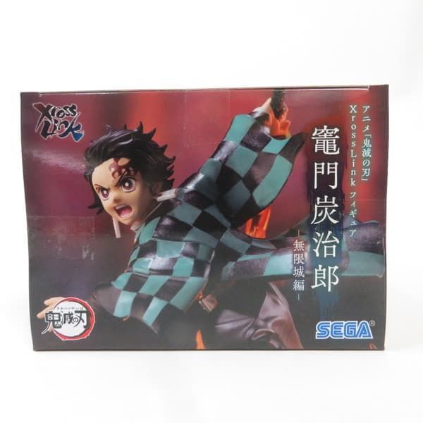 中古 未開封品 XrossLink 鬼滅の刃 竈門炭治郎 無限城編 SEGA/セガ