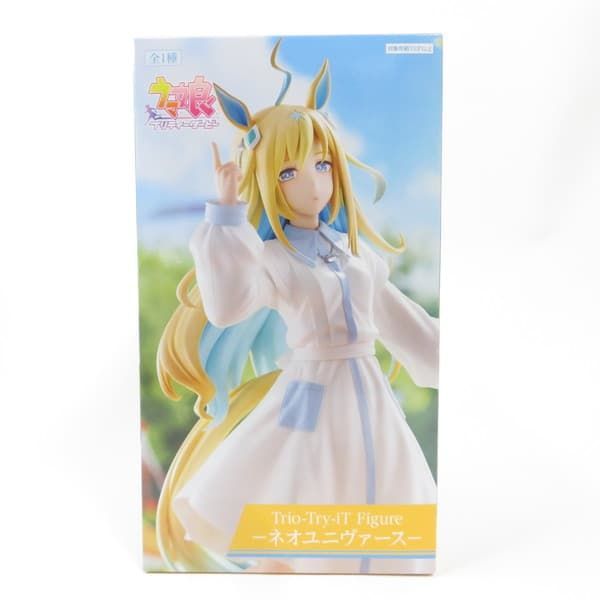 中古 未開封品 Trio-Try-iT Figure ウマ娘 プリティーダービー