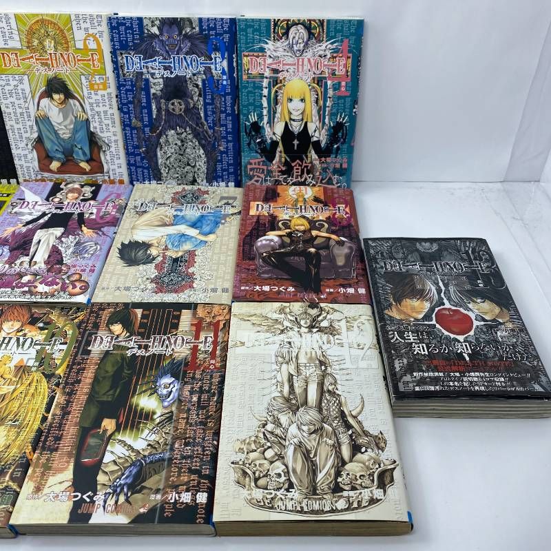 デスノート 全巻セット 全13巻 完結 【初版多数】13巻特典タロット