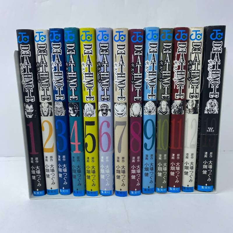 デスノート 全巻セット 全13巻 完結 【初版多数】13巻特典タロット