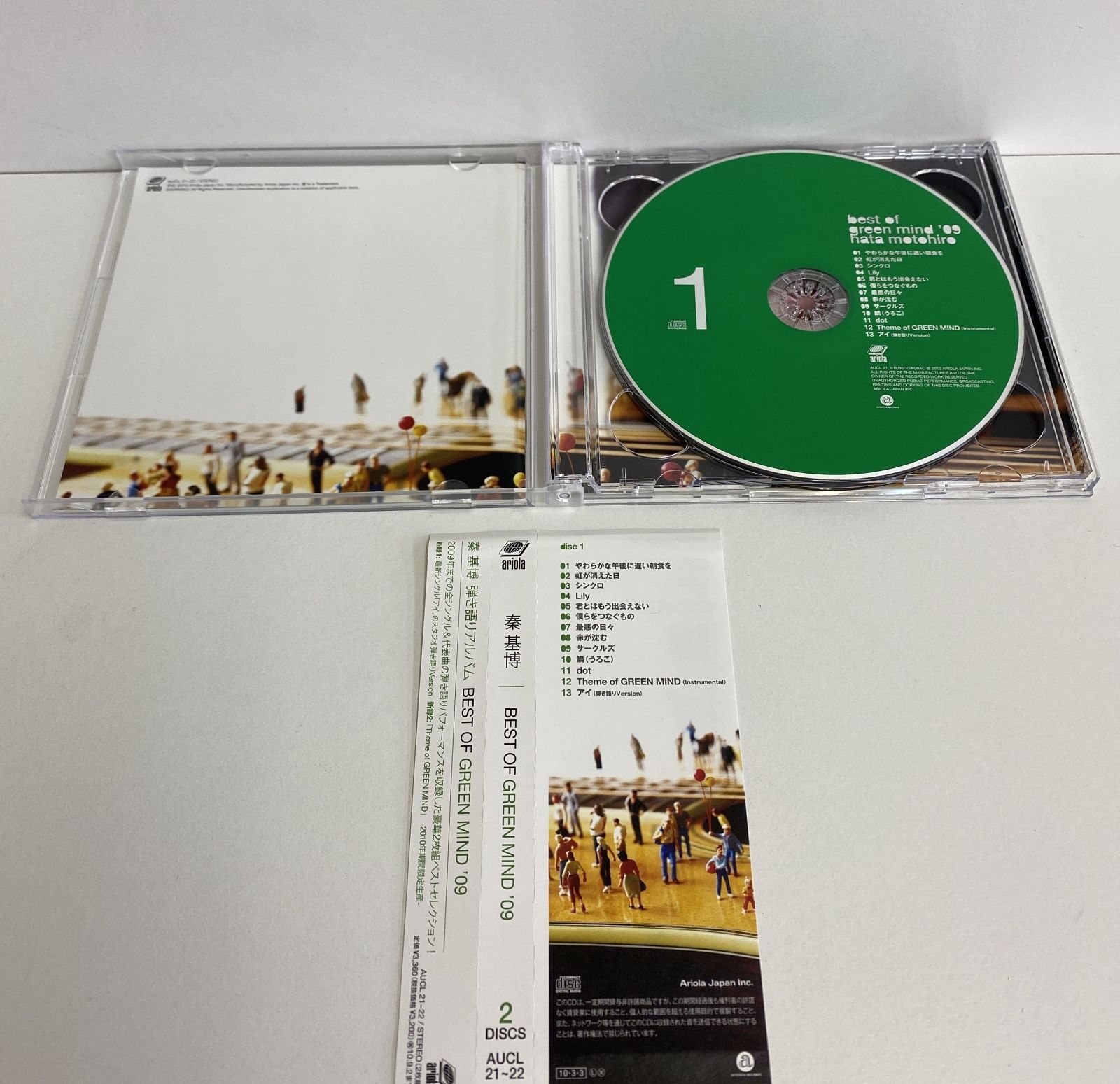 秦基博 GREEN MIND 2009 DVD 限定品 初版 スリーブケース仕様 【公式通販】