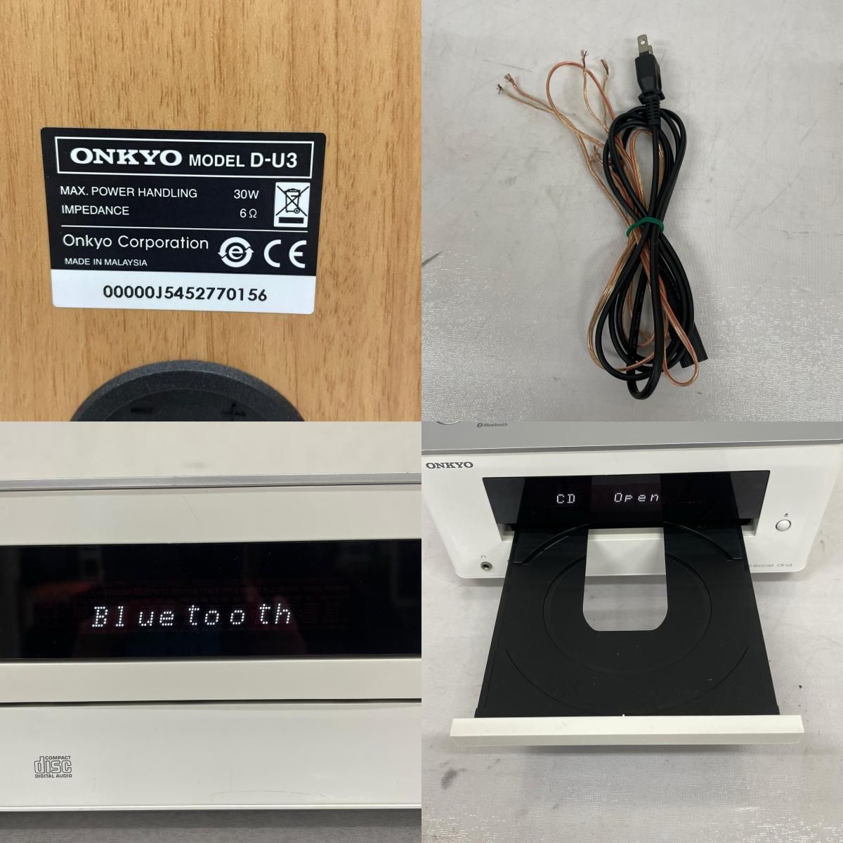 ONKYO オンキョー CD レコーダー スピーカー セット CR-U3 D-U3