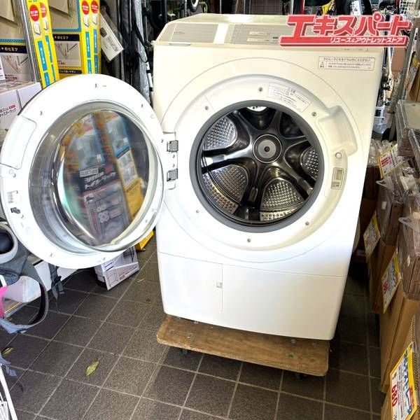ドラム洗濯機 日立 HITACHI BD-SX120HL 2023年製 洗濯12㎏ 乾燥6 