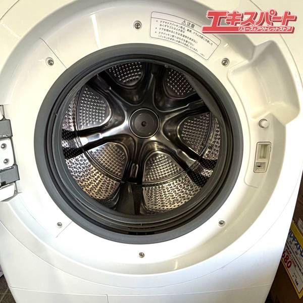ドラム洗濯機 日立 HITACHI BD-SX120HL 2023年製 洗濯12㎏ 乾燥6 