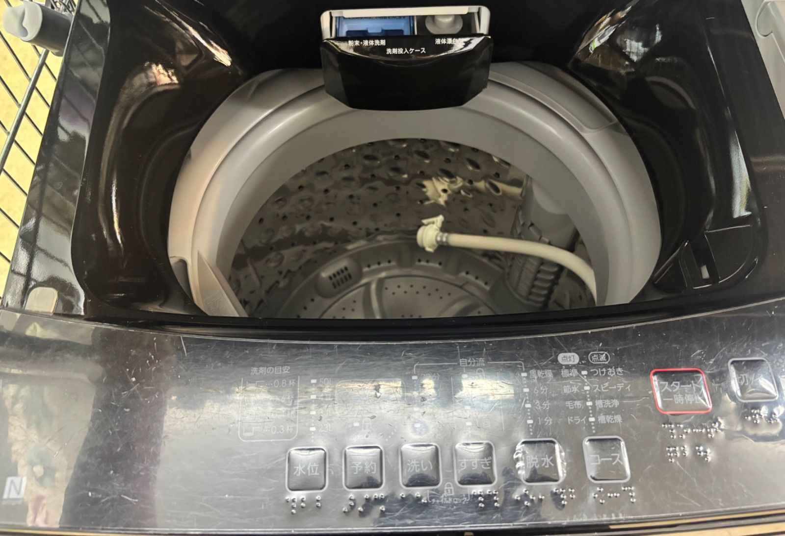 NITORI 洗濯機 6kg ガラストップ NTR60 BKN ニトリ（NITORI） 洗濯機 縦型全自動 NTR60 ガラス扉 (6.0kg/ホワイト