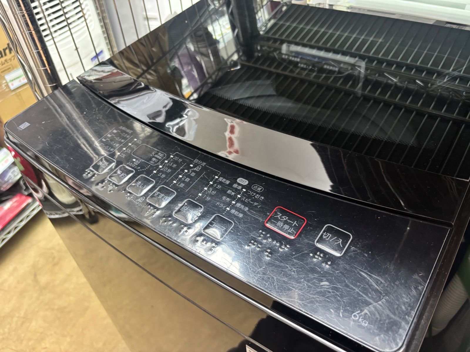 NITORI 洗濯機 6kg ガラストップ NTR60 BKN ニトリ（NITORI） 洗濯機 縦型全自動 NTR60 ガラス扉 (6.0kg/ホワイト