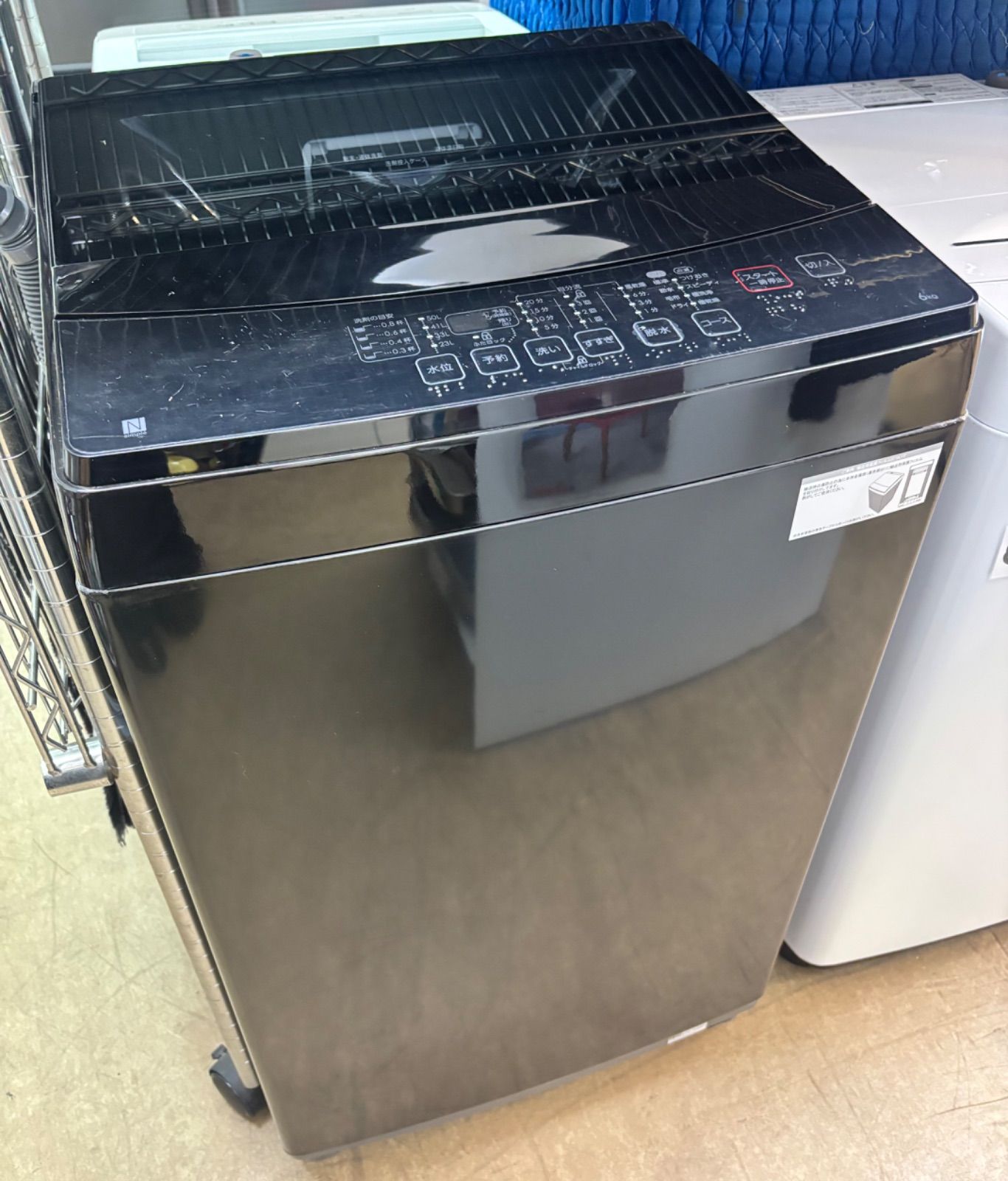 ◇NITORI 洗濯機 6kg ガラストップ NTR60 BKN - メルカリ
