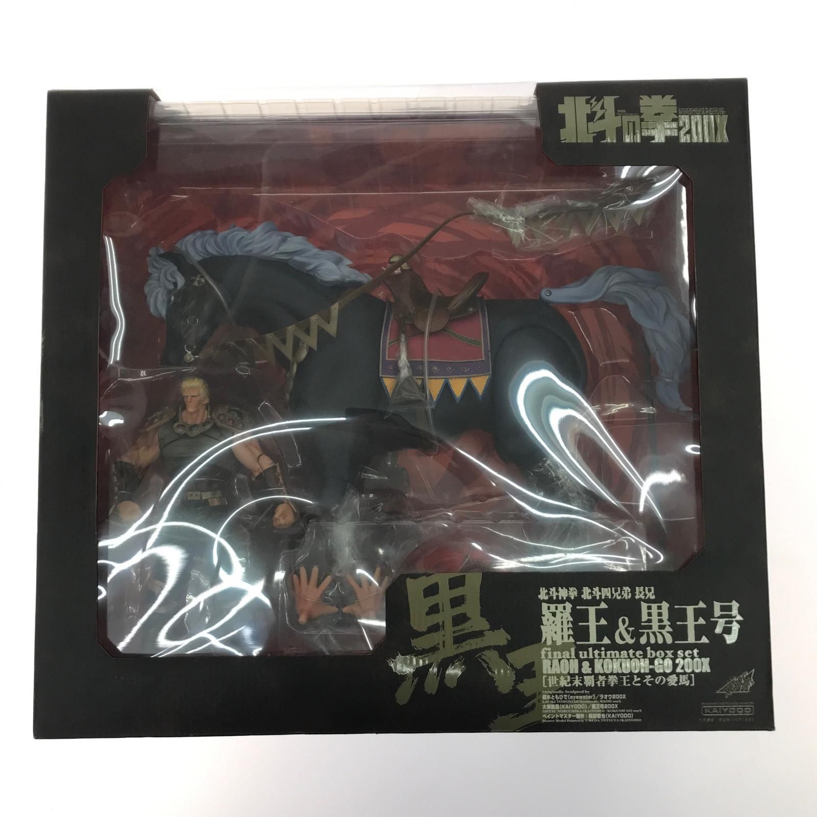世紀末覇者 ラオウ＆黒王号 「北斗の拳200X」 Final Ultimate… ホビー フィギュア 世紀末覇者 ラオウ＆黒王号 「北斗の拳200X」 Final