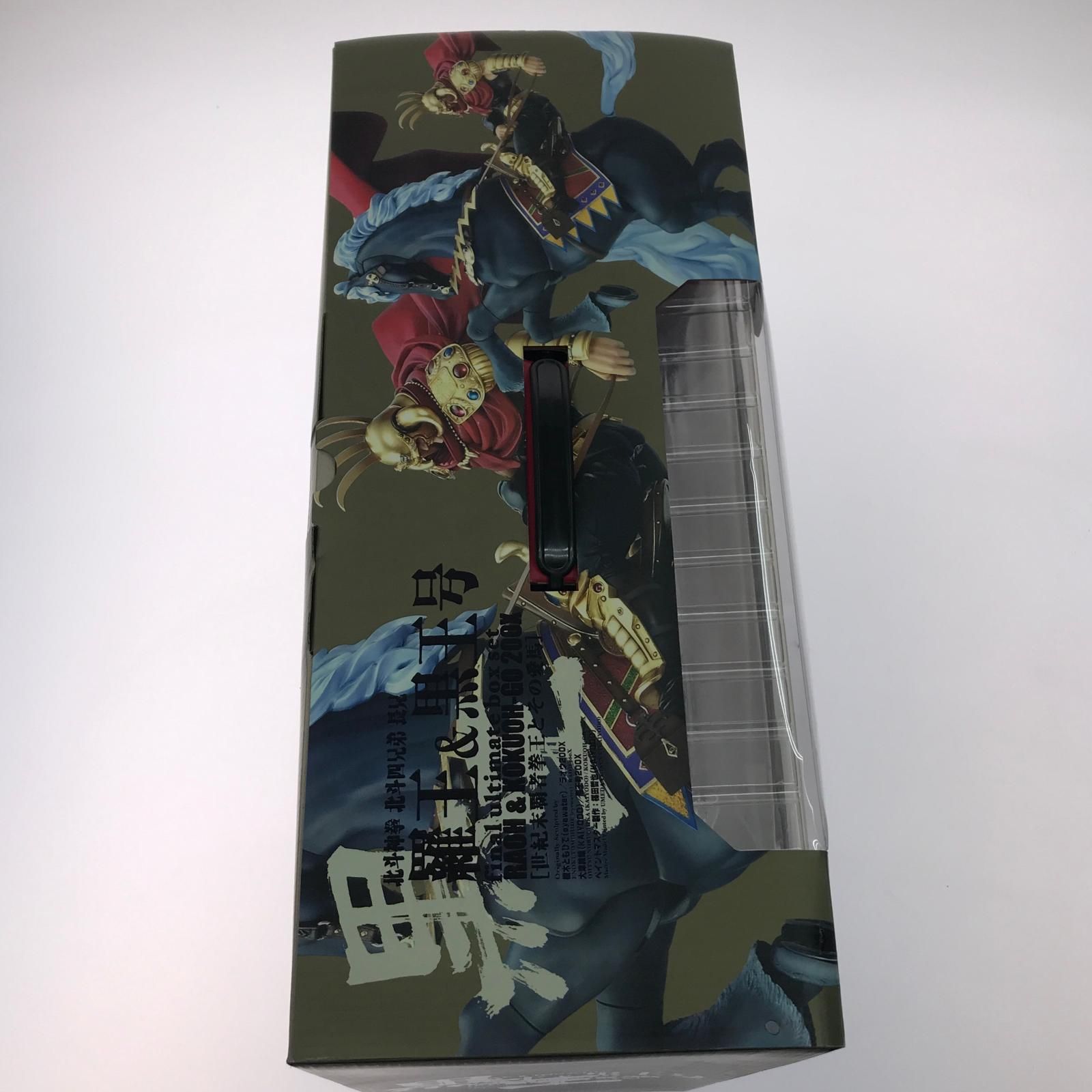 ホビー フィギュア 世紀末覇者 ラオウ＆黒王号 「北斗の拳200X」 Final