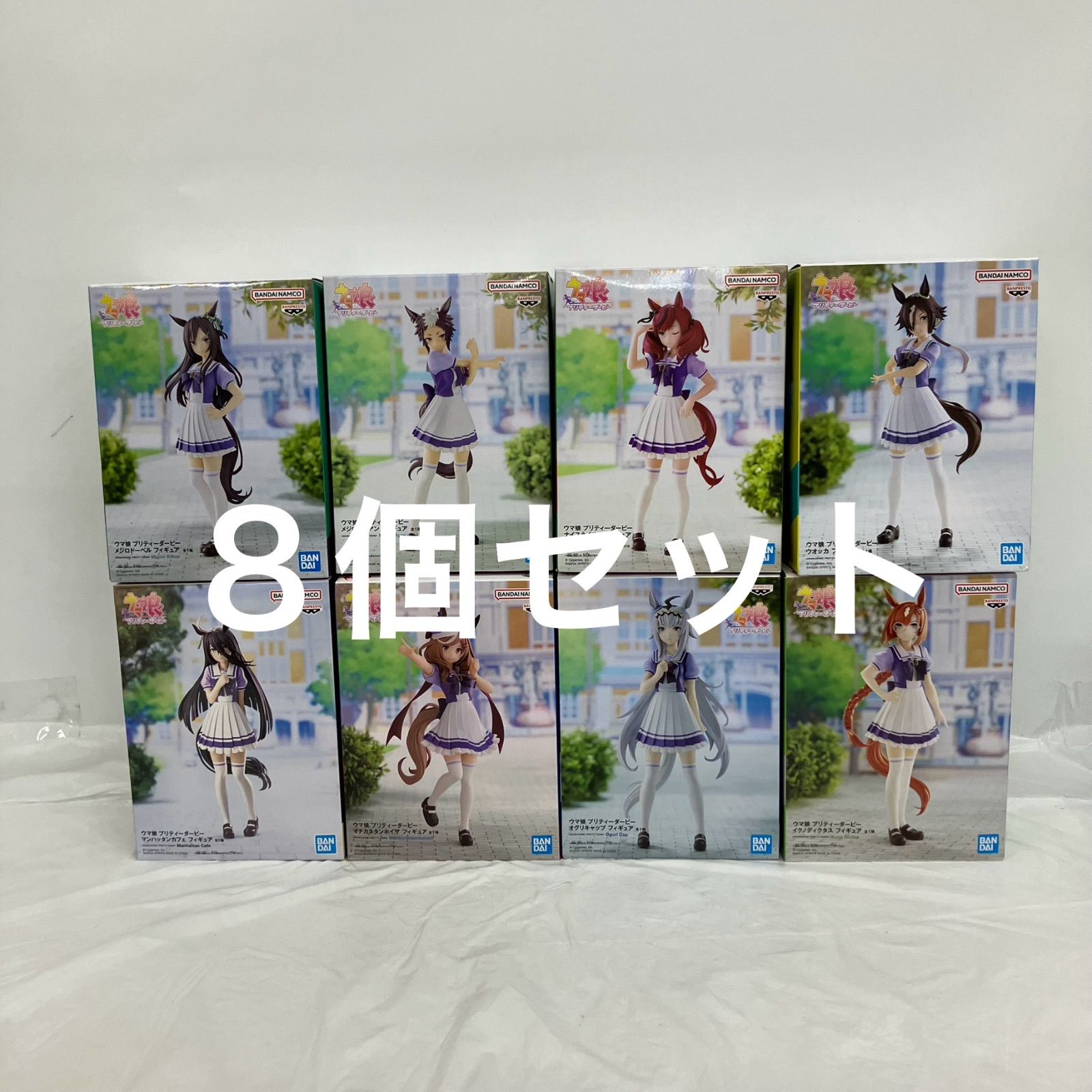 ウマ娘フィギュア 8個セット ウマ娘 フィギュア 8体セット - メルカリ 