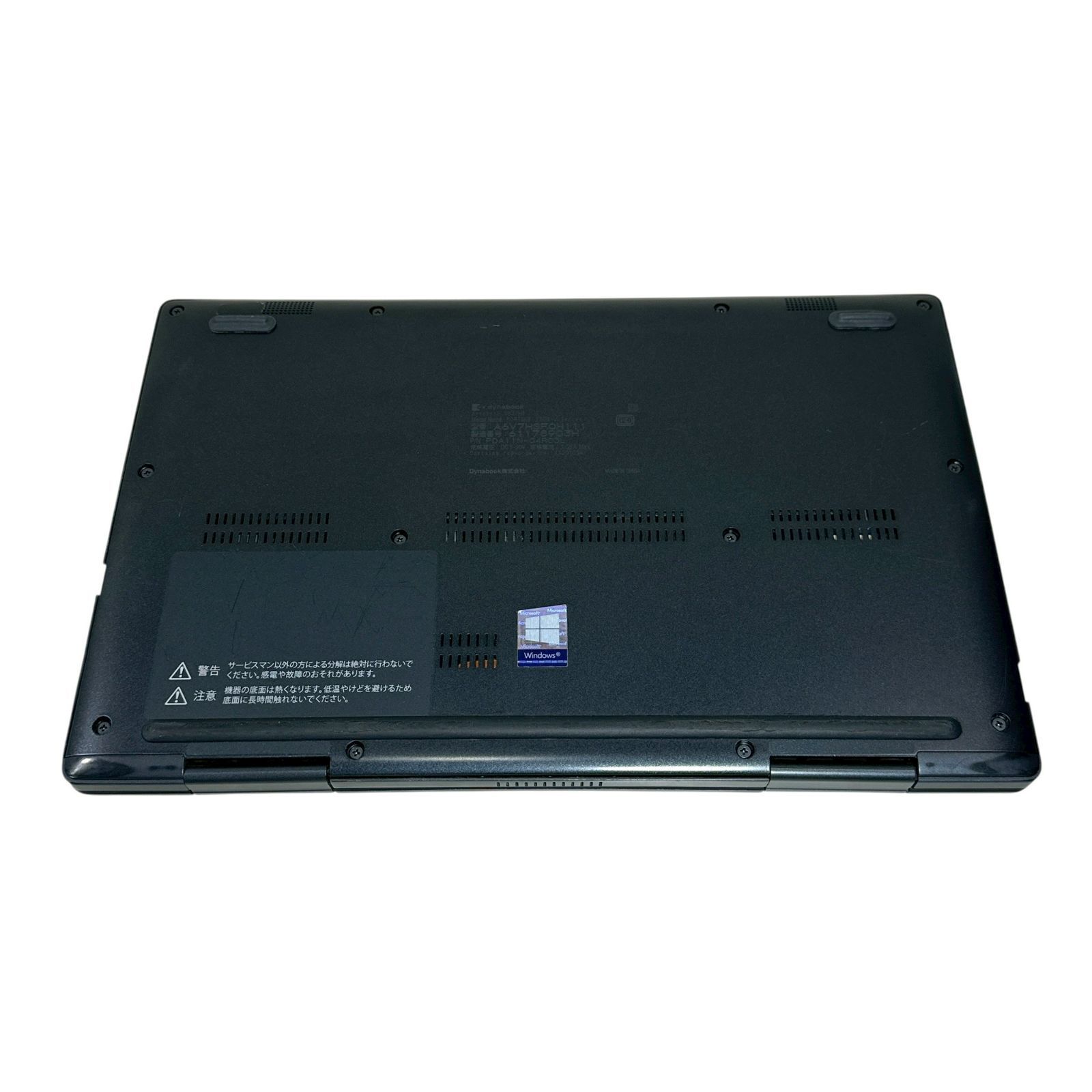 美品】dynabook V83/HS i5/16GB/256GB Win11 - メルカリ