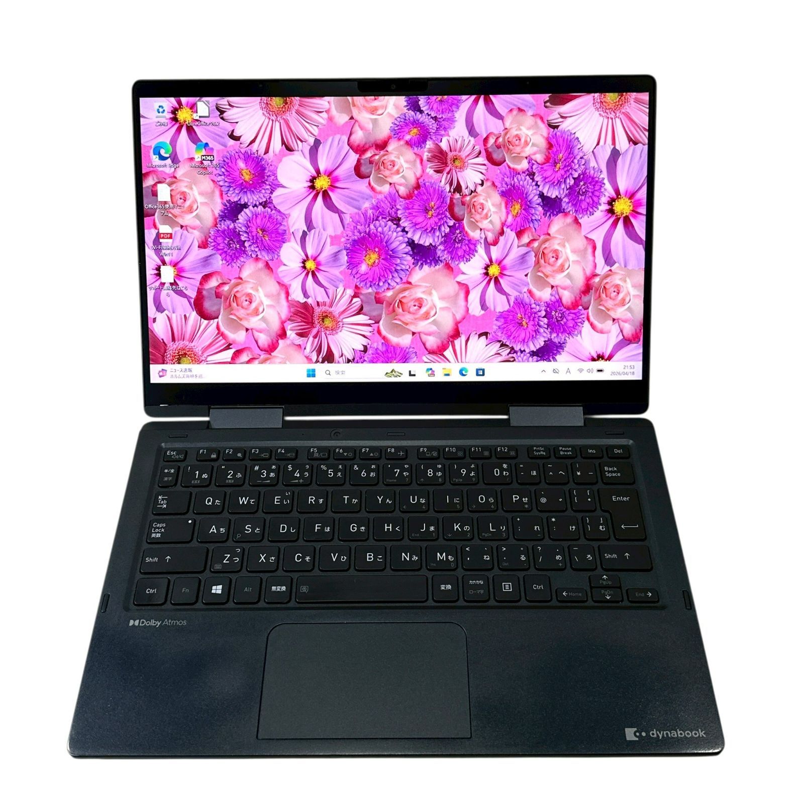 ​【16GB/ペン付】dynabook V83/HS 第11世代i5 難あり特価 美品】dynabook V83/HS i5/16GB/256GB Win11 - メルカリ