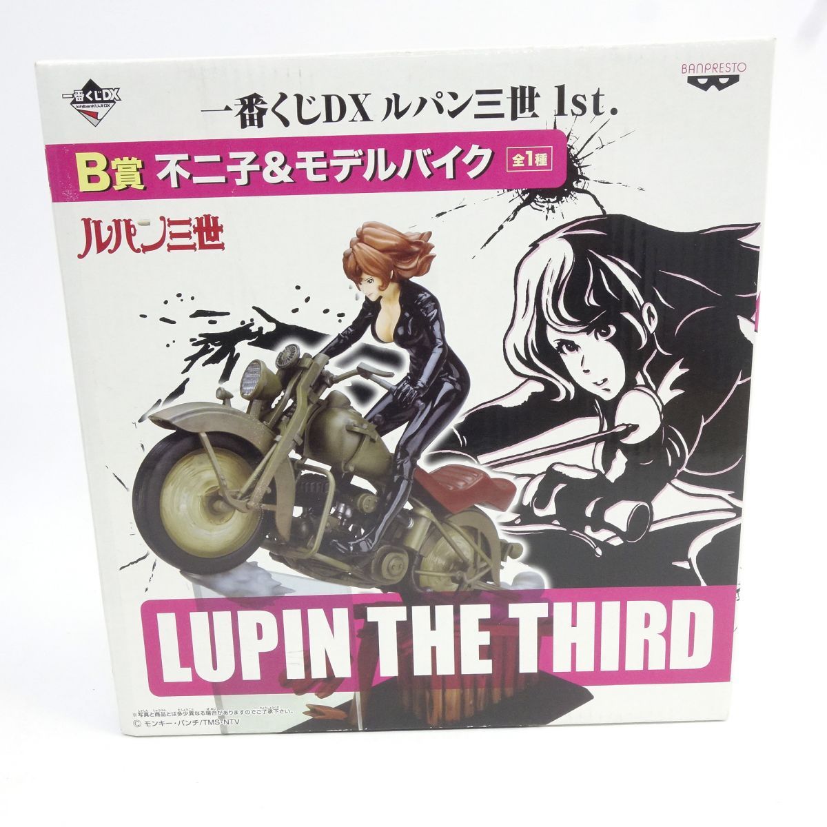 【未使用品】 B賞の「不二子＆モデルバイク」 一番くじ DXルパン三世1st. B賞 不二子＆モデルバイク フィギュア