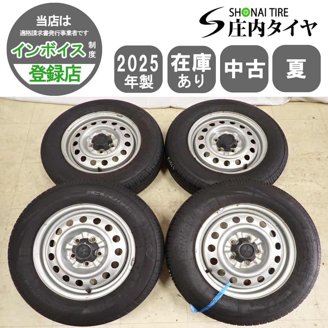 ナンカン サマータイヤ 175/80R15 パジェロミニ テリオスキッド