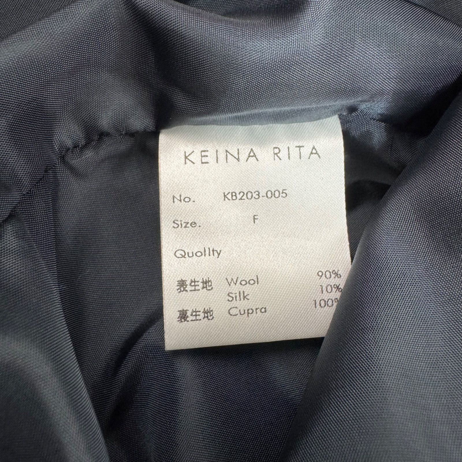 極美品】KEINA RITA ケイナリタ ボウタイタックギャザーブラウス