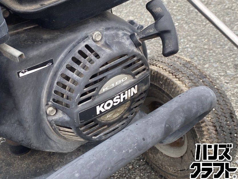 【久留米】【引き取り限定】【中古品】KOSHIN 工進 JCE-1408DX-AAA-2 エンジン式 高圧洗浄機 車輪付 ※配送不可 ○【引取限定】【中古品】KOSHIN 工進 JCE-1408DX-AAA-2 エンジン式