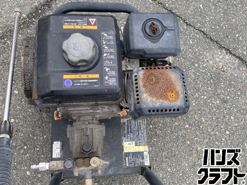 【久留米】【引き取り限定】【中古品】KOSHIN 工進 JCE-1408DX-AAA-2 エンジン式 高圧洗浄機 車輪付 ※配送不可 ○【引取限定】【中古品】KOSHIN 工進 JCE-1408DX-AAA-2 エンジン式