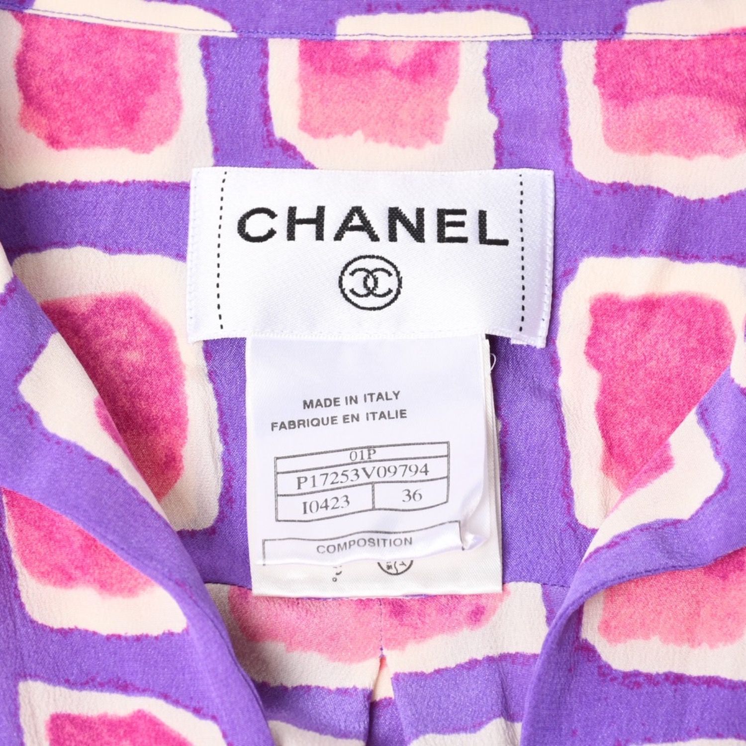 極美品 CHANEL シャネル ジップアップ 長袖シルクシャツ P17253V09794