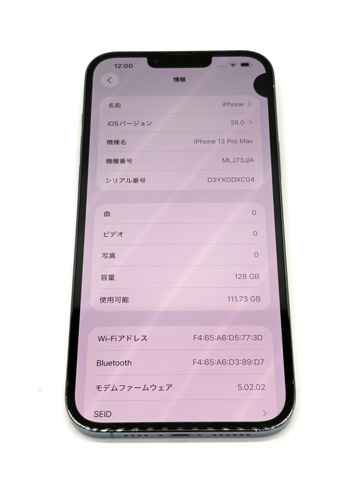ジャンク】iPhone 13 Pro Max 128GB シエラブルー 画面不良 - メルカリ