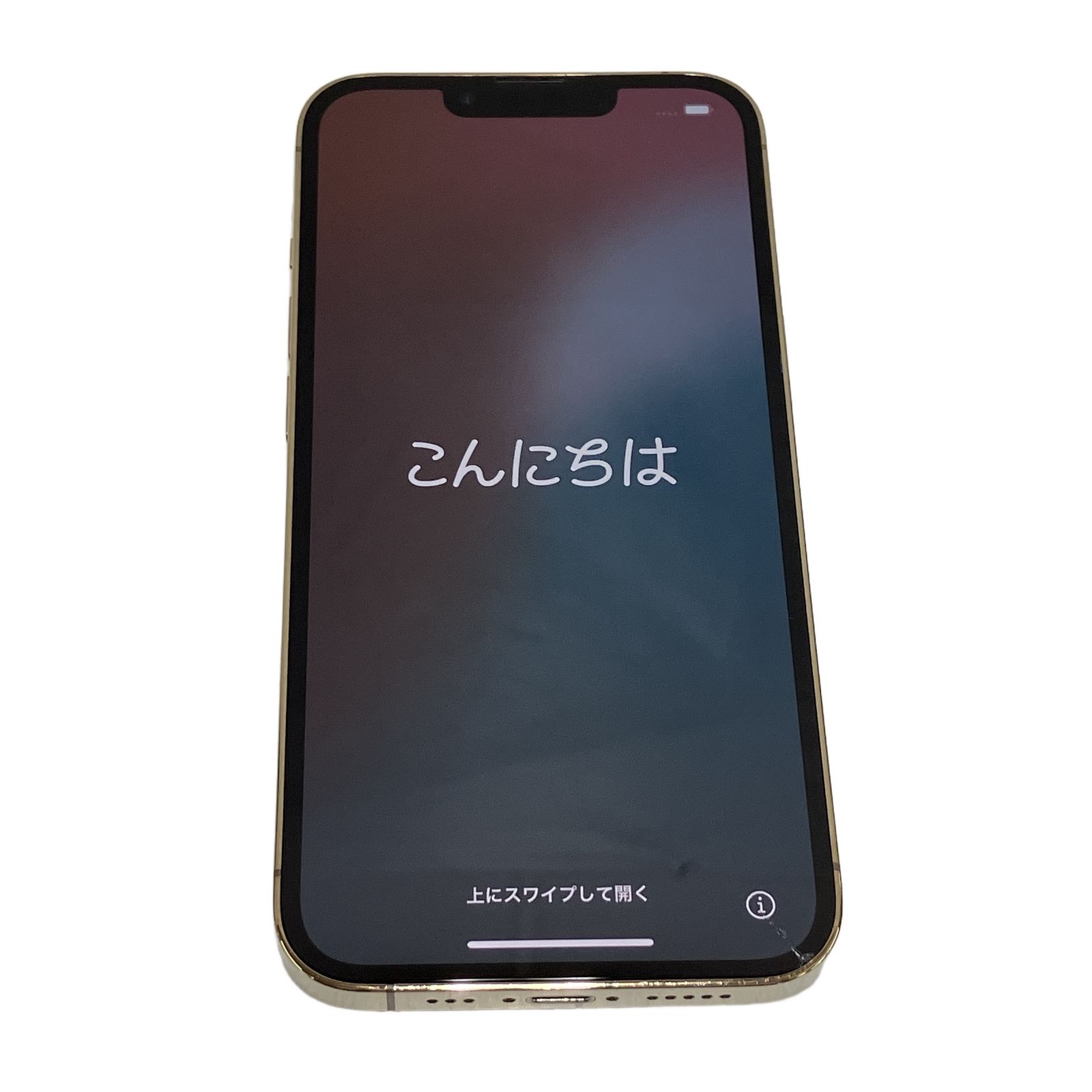 iPhone 13 Pro 256GB ゴールド ジャンク - メルカリ