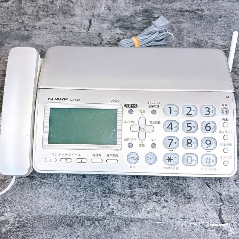SHARP 固定電話 UX-610 受話器 強い焼けあり ジャンク 通電確認のみ