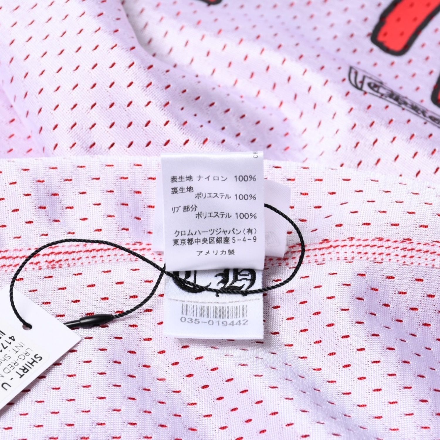 新品未使用 CHROME HEARTS クロムハーツ × MATTY BOY マッティボーイ 