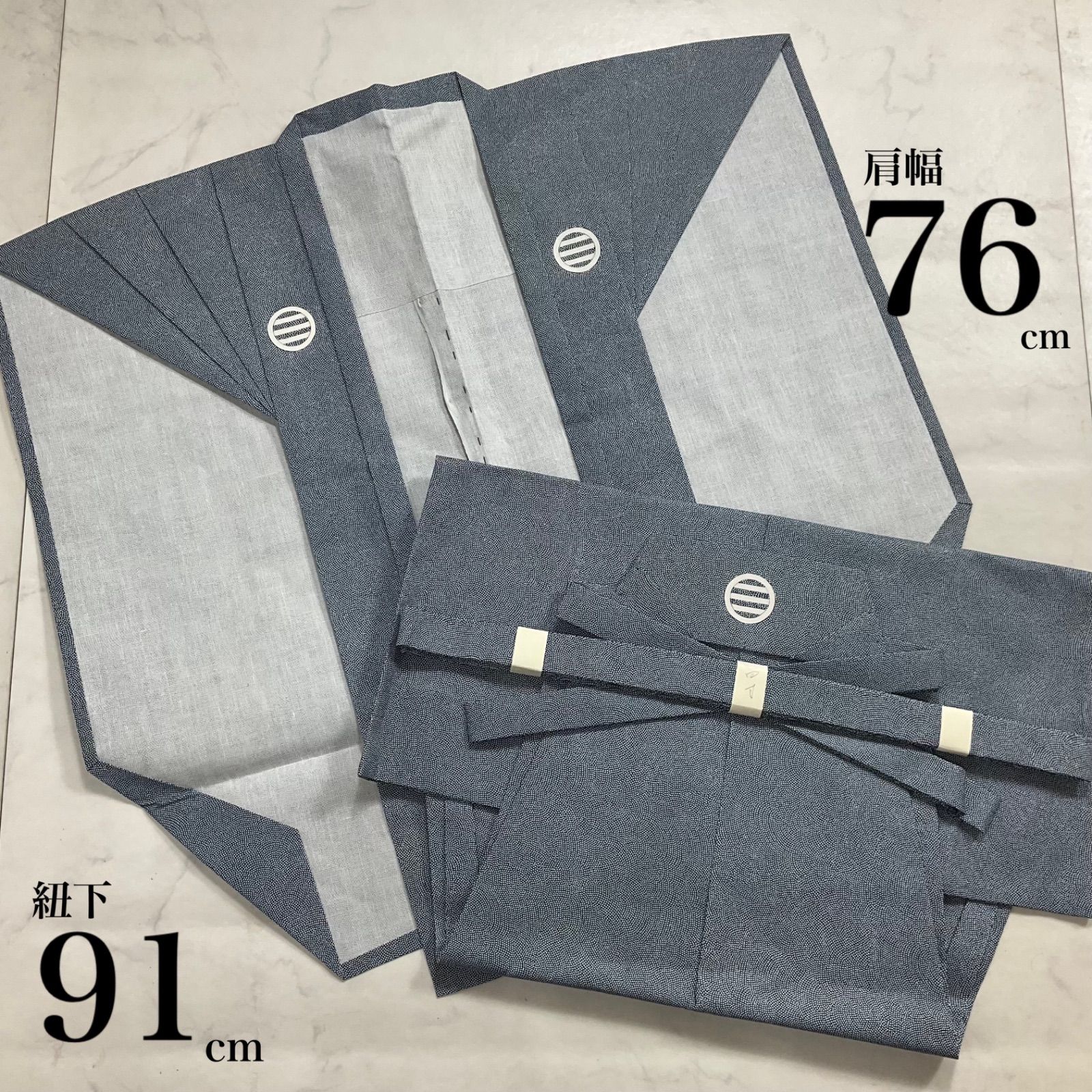 kimono+one＊男前屋＊厳選＊お誂え品＊未使用同然＊男袴＊裃＊江戸小紋＊鮫小紋＊紐下91cm＊正絹＊行燈袴＊仕付け糸付き＊
