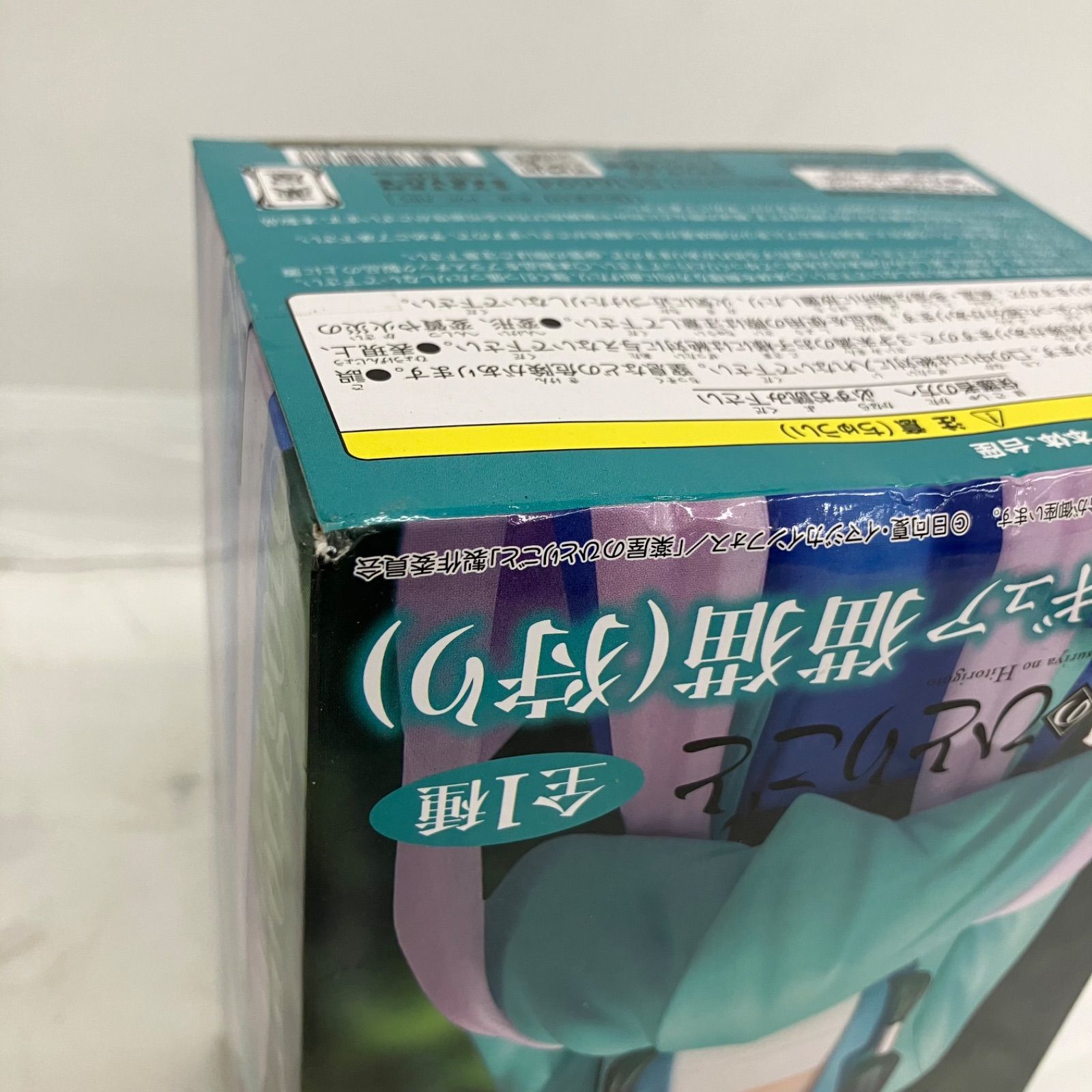 未開封 薬屋のひとりごと 猫猫 狩り vivit フィギュア 6個セット