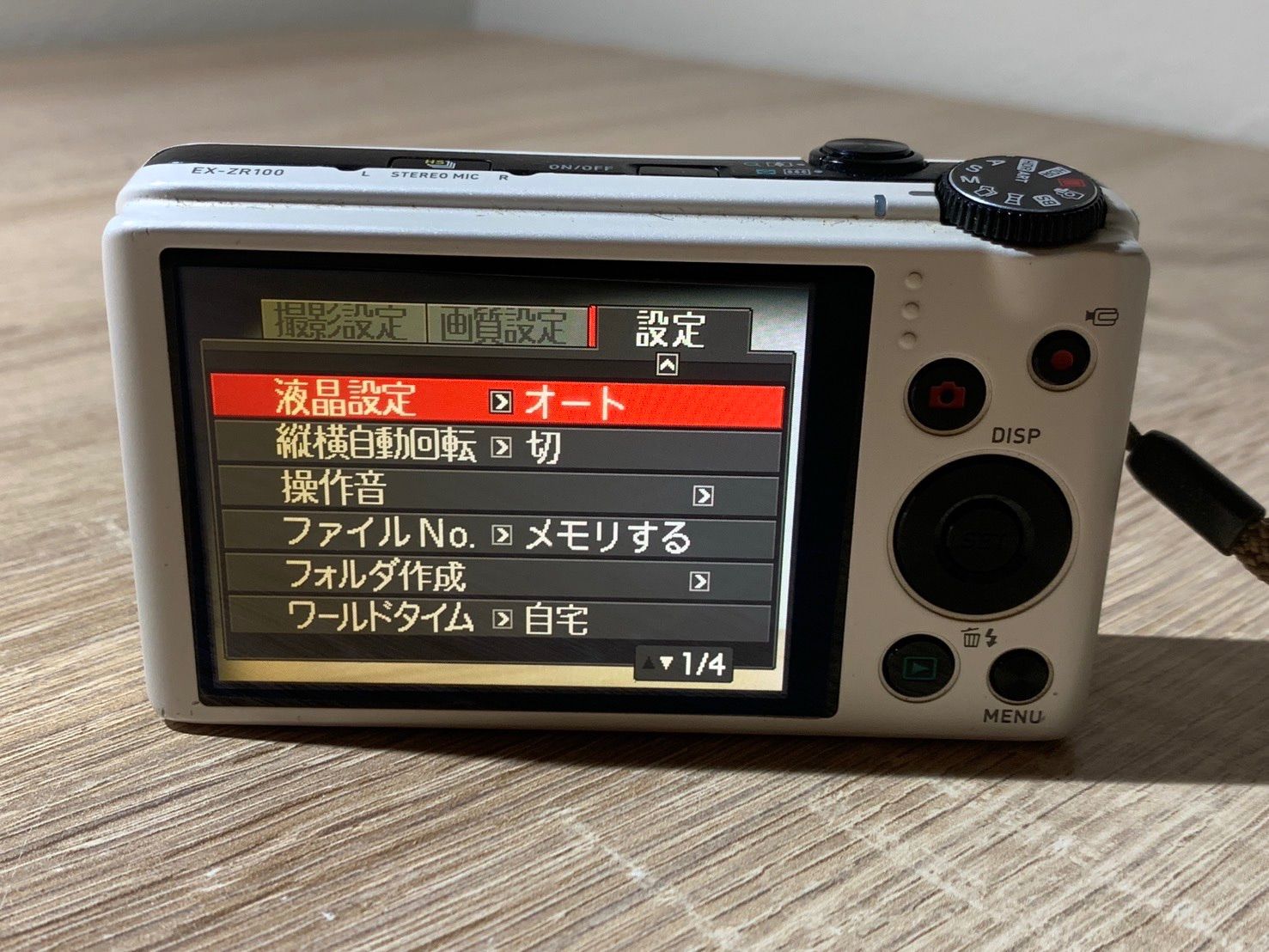 ジャンク品 CASIO EXILIM EX-ZR100 ホワイト CASIO カシオ EXILIM EX-ZR100 ホワイト ジャンク品 デジカメ
