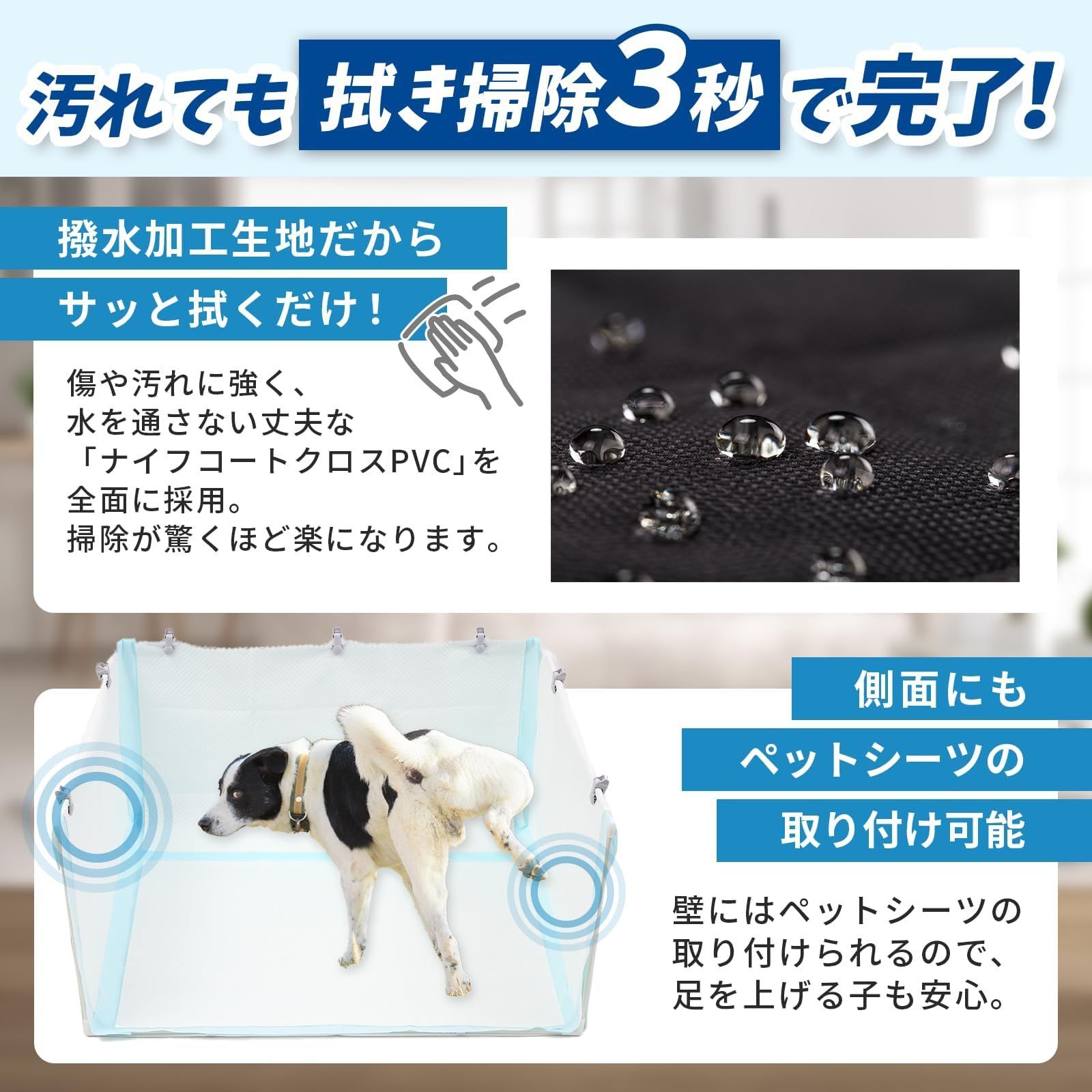 DogLife 犬 トイレ トレー スーパーワイド ペットシーツ対応サイズ 大型犬 サークル形状 (グリーン) DogLife 犬 トイレ トレー スーパーワイド ペットシーツ対応サイズ 大型犬 サークル形状 (グリーン)