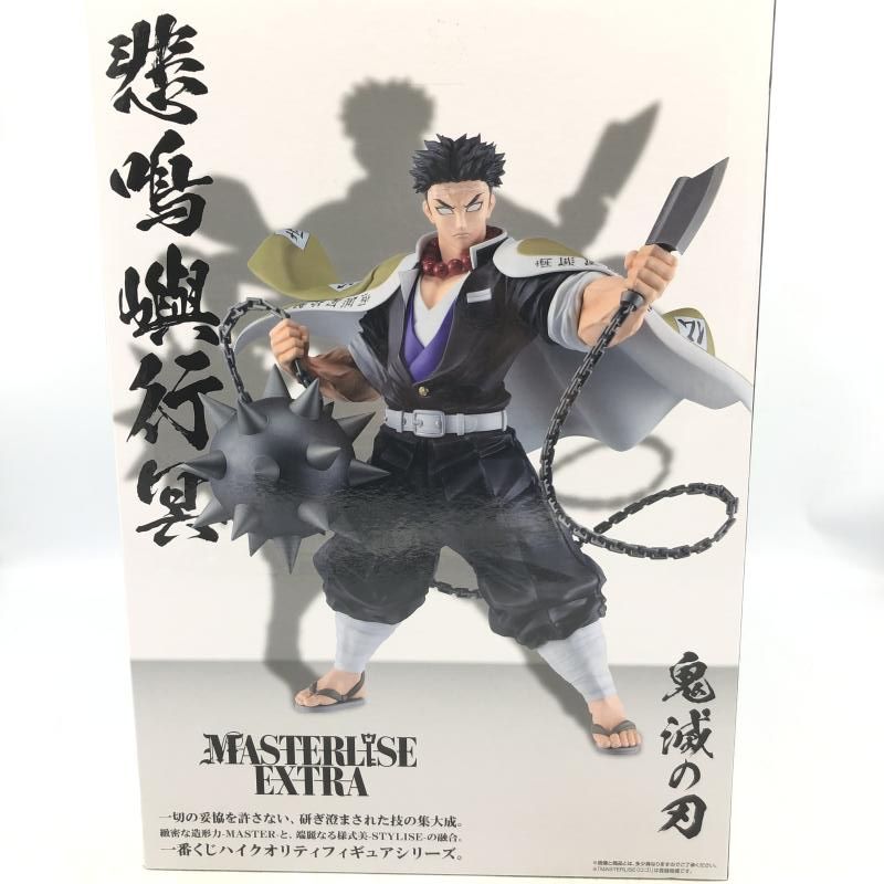 鬼滅の刃一番くじ　悲鳴嶼行冥MASTERLIZE EXTRA A賞 新品未開封 中古】未開封箱傷み)A賞 悲鳴嶼行冥 MASTERLISE EXTRA フィギュア ｢一