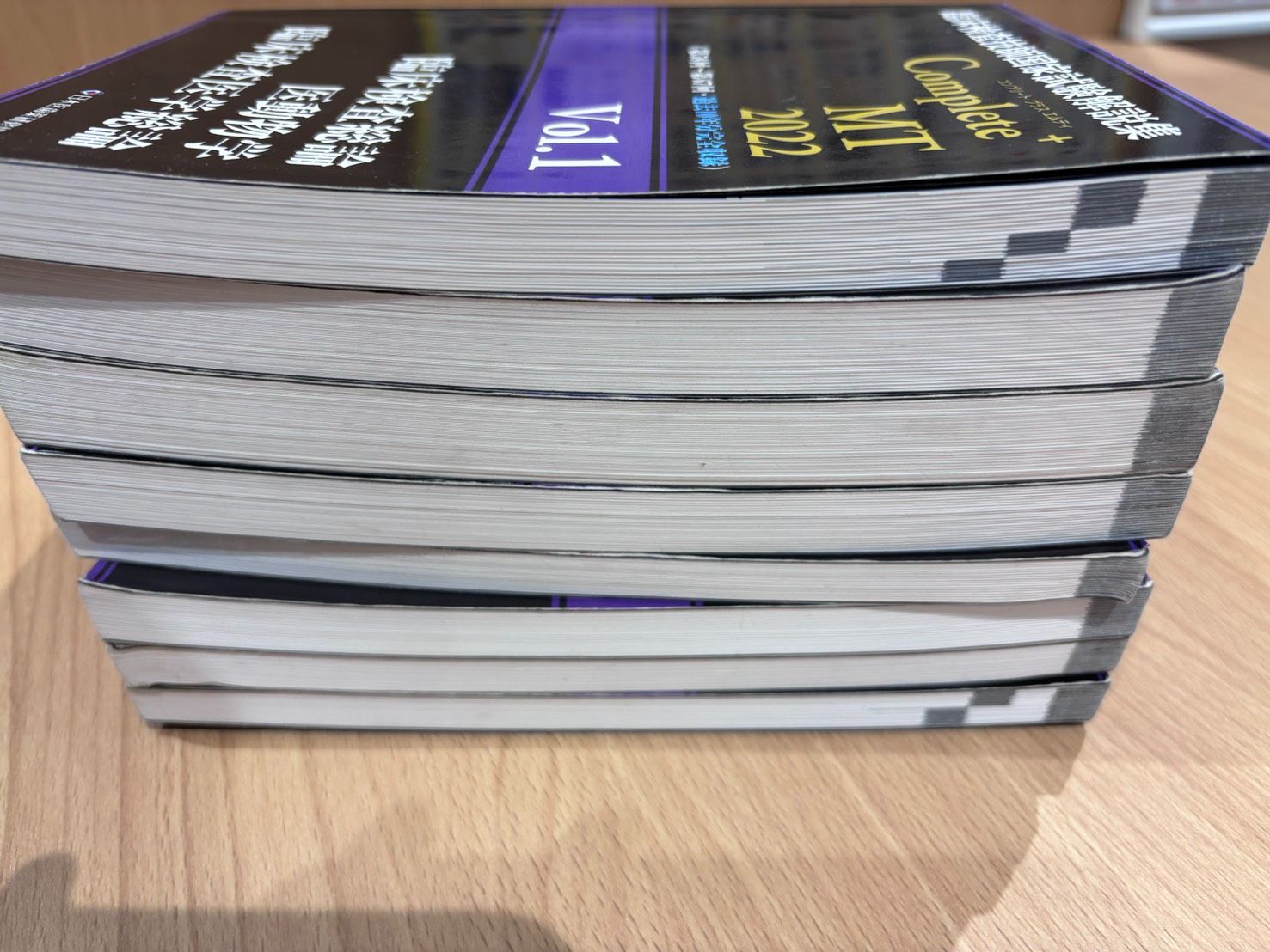臨床検査技師　学習参考書 8冊セット 61lETNk5B5L.jpg