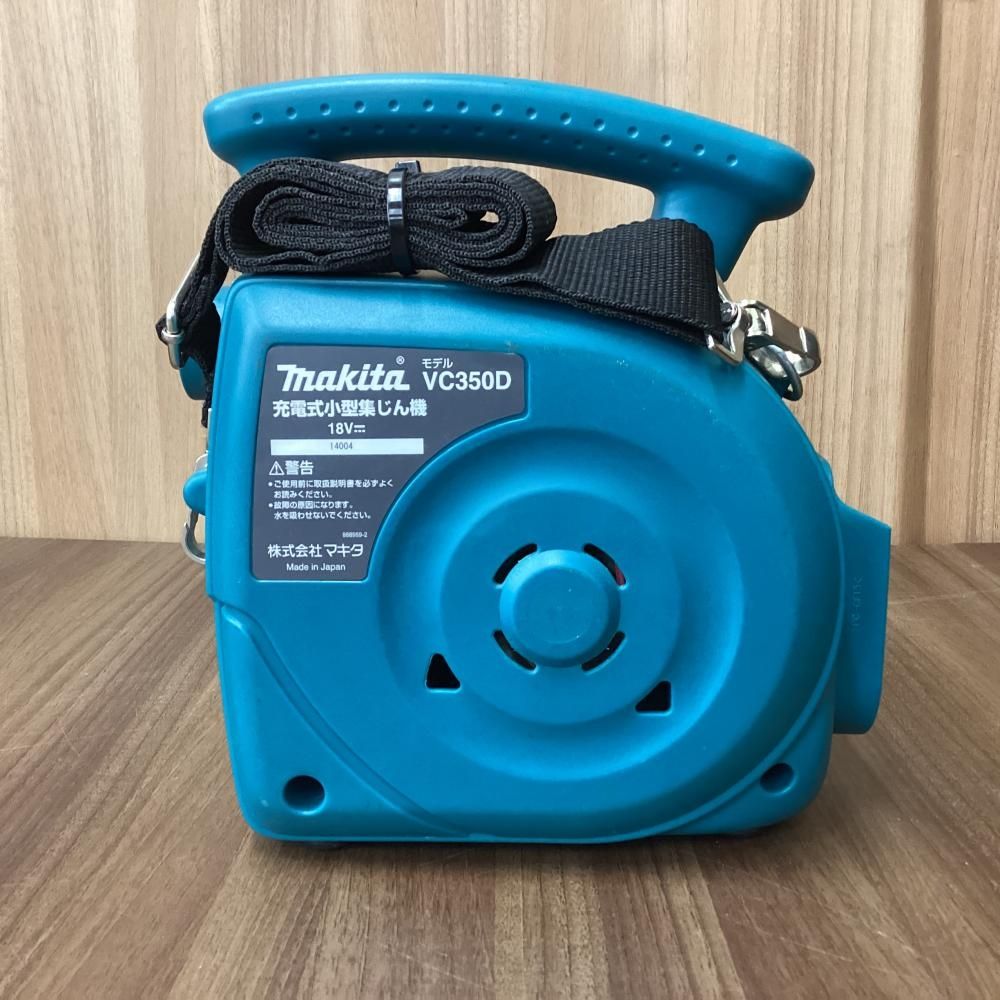 中古】makita/マキタ VC350DZ 18V小型集じん機 ※商品説明欄必読 [201