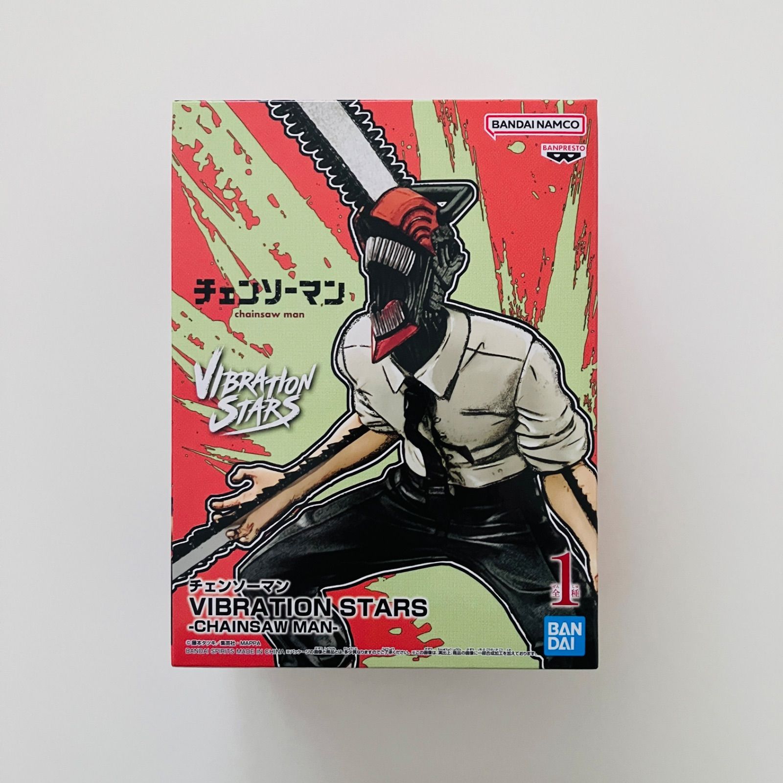初代（稀少）新品未開封】チェンソーマン VIBRATION STARS 