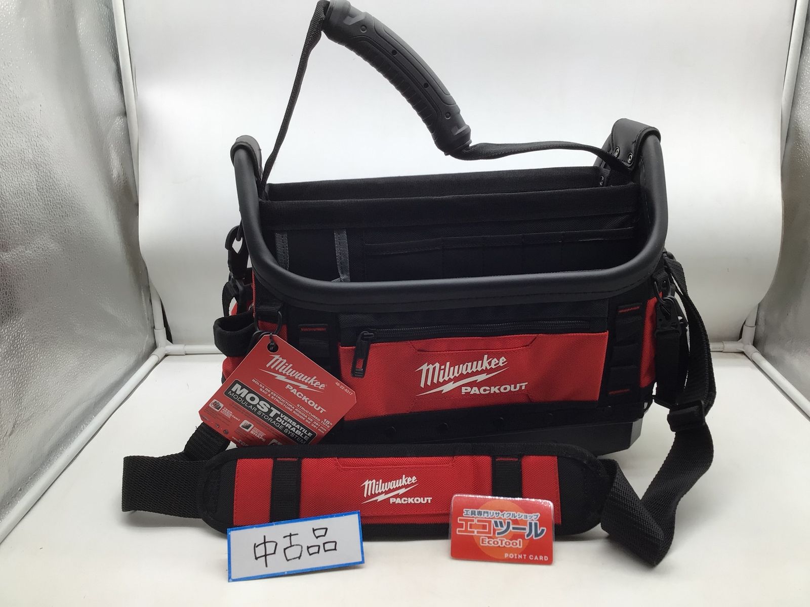 未使用に近い】milwaukee 48-22-8317 ☆/ミルウォーキー PACKOUT 15 