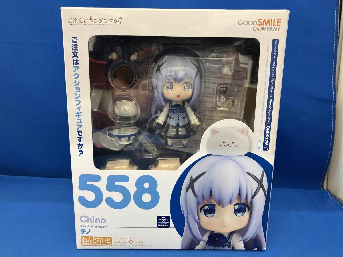 未開封】フィギュア ねんどろいど 558 ご注文はうさぎですか? チノ 