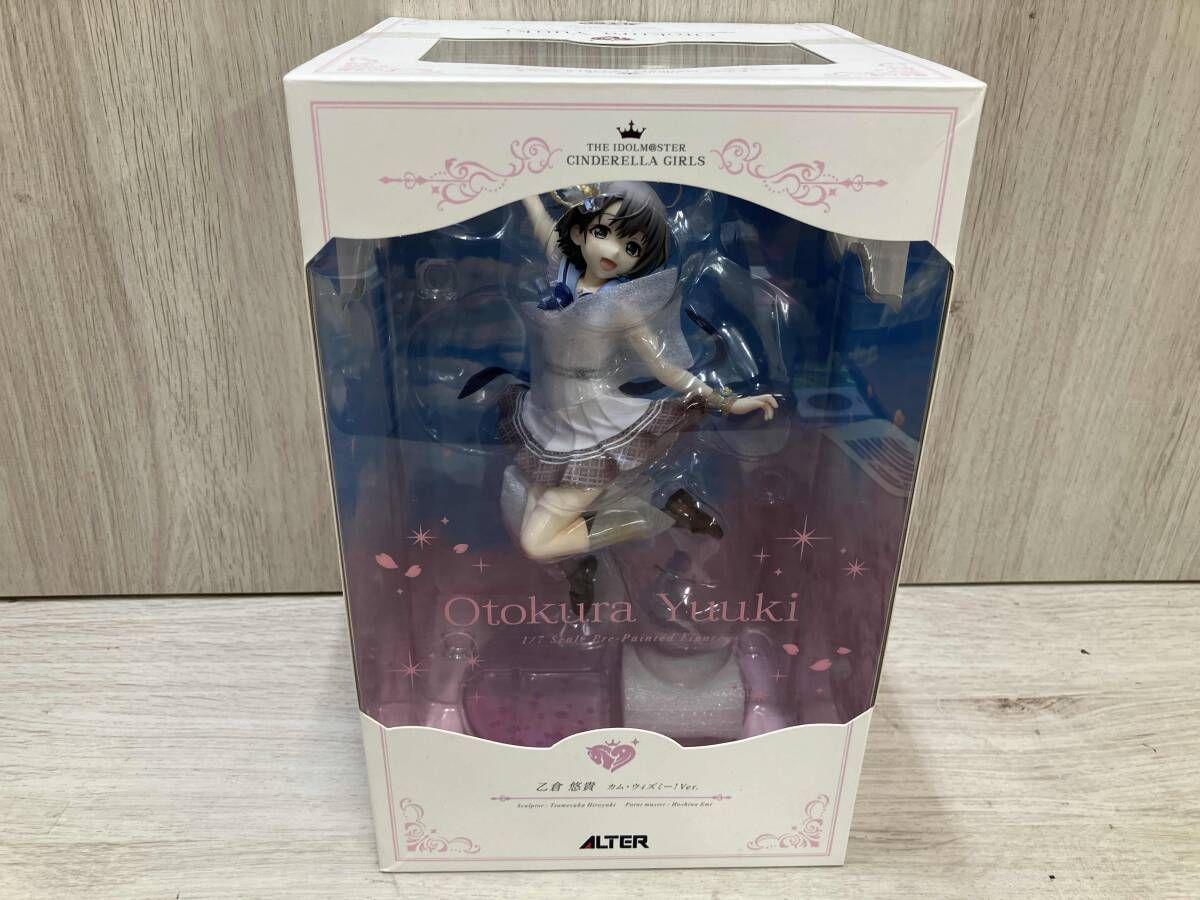 DVD 魔神英雄伝ワタル TV&OVA DVD-BOX 1 【公式通販】