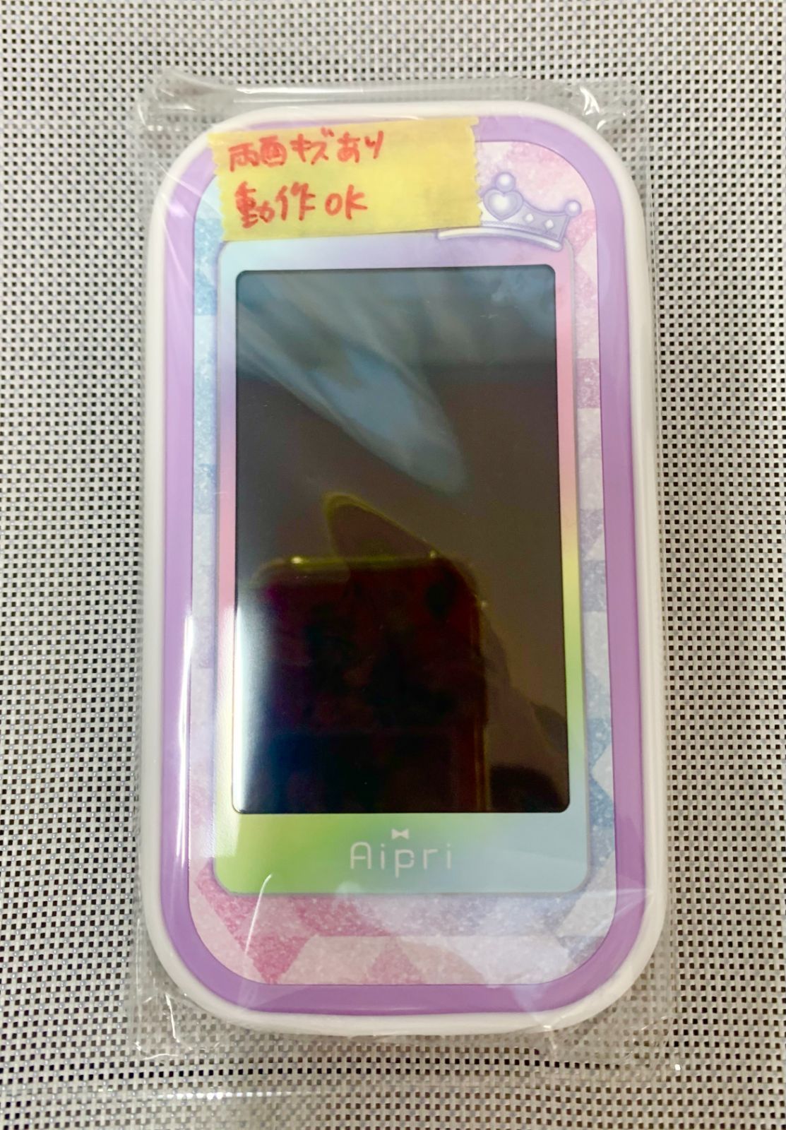 美品】ozwrt TheCaudexMan CyphostemMan